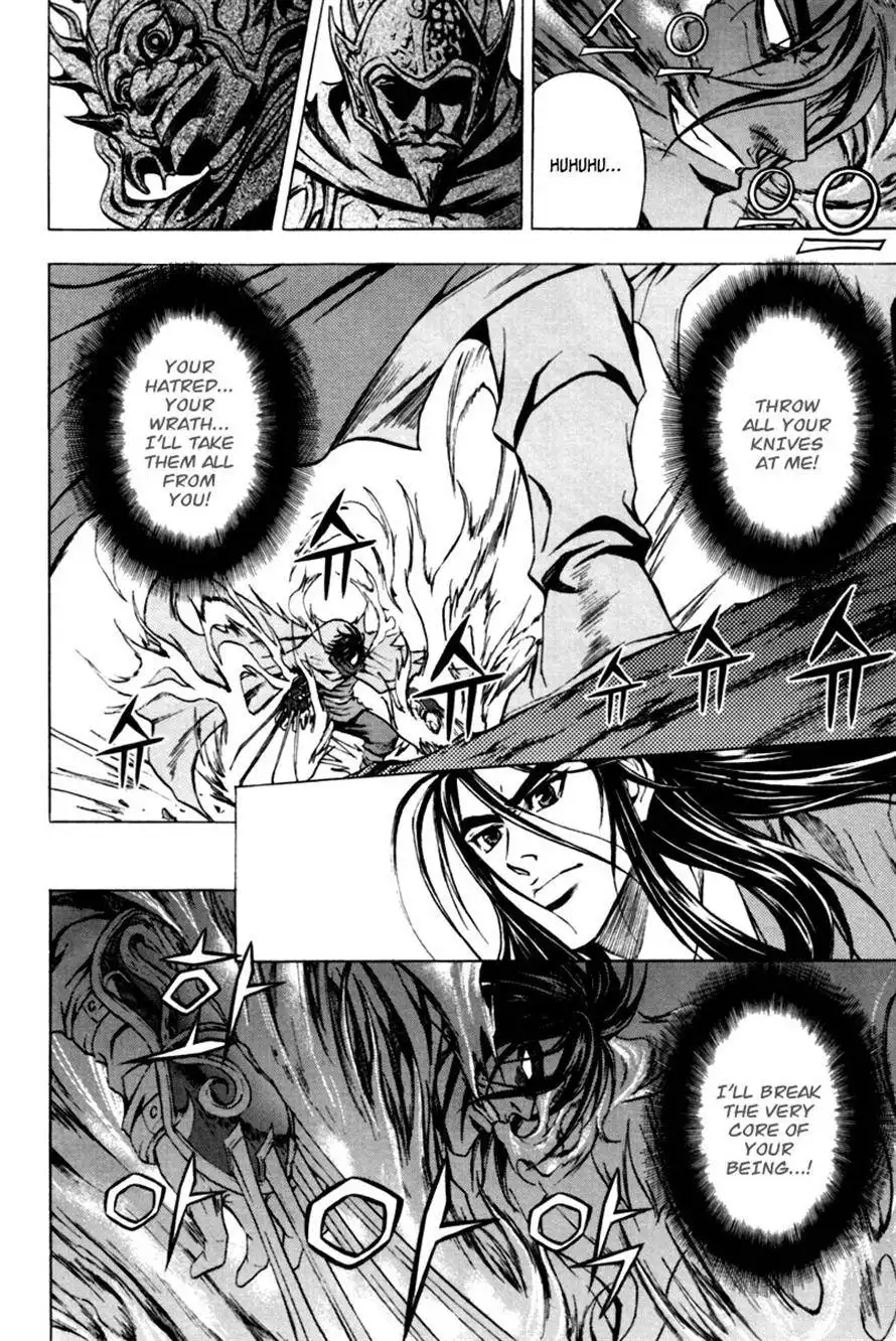 Dark Mage Chapter 7 23